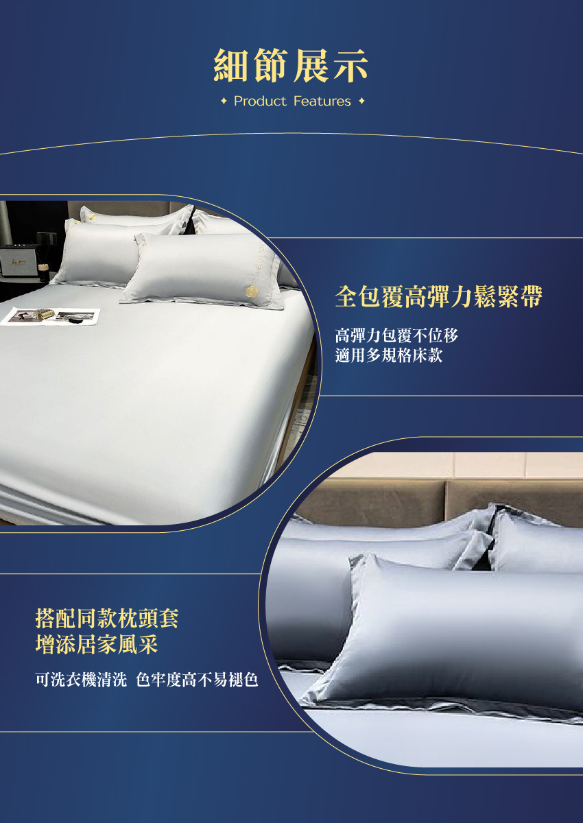 可洗衣機清洗色牢度高不易褪色