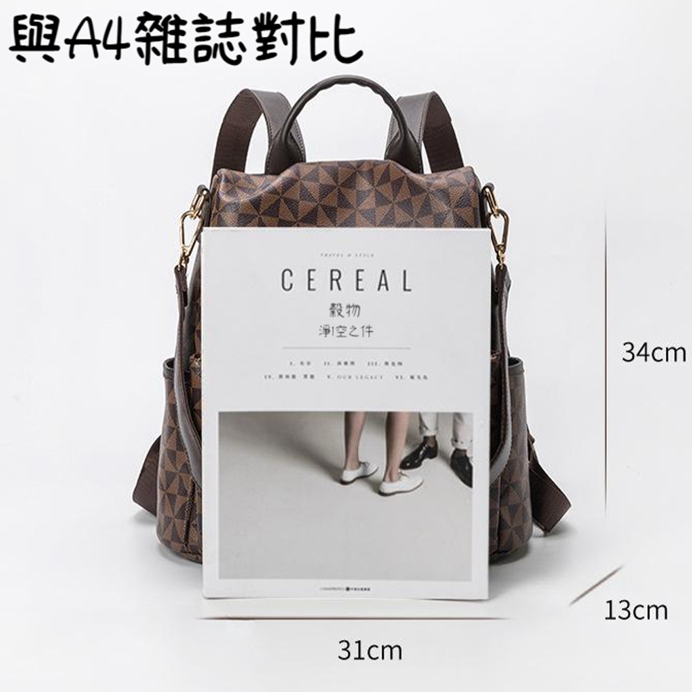 èA4éèªå°æ¯ ç©ç© æ·¨ç©ºä¹ä»¶ 