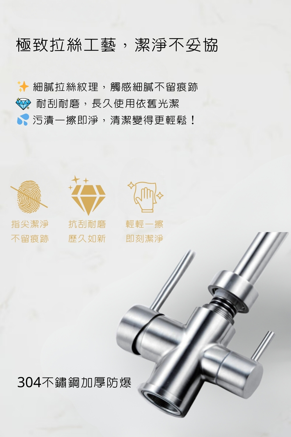 GESAI格賽 B-10133-LT5 - 詳情14