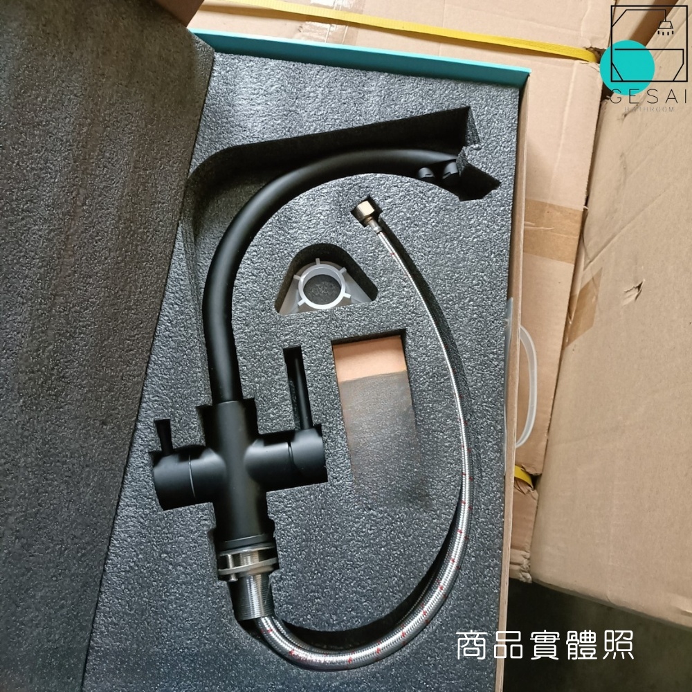 GESAI格賽 B-10133-LT5 - 詳情16