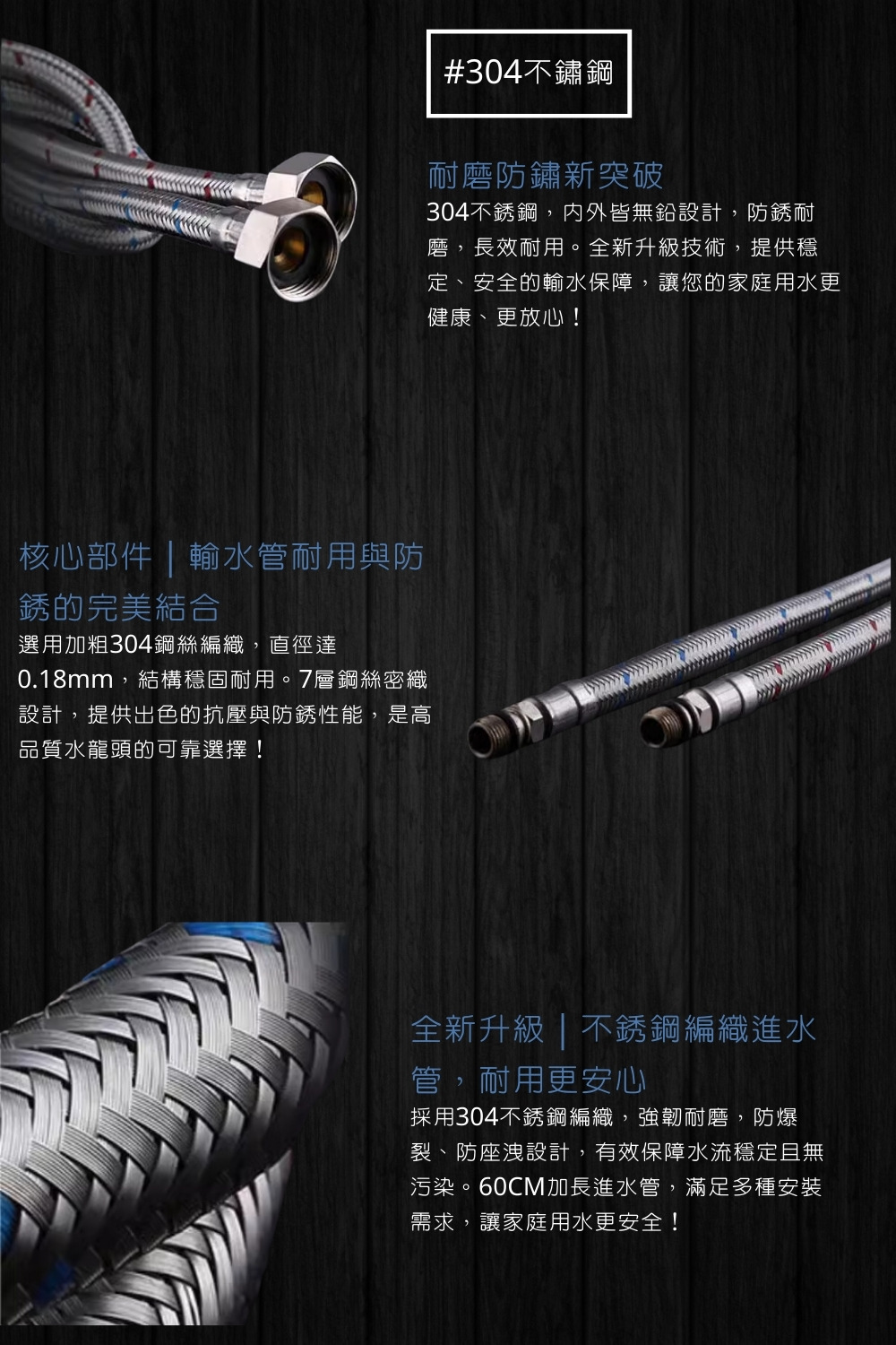 GESAI格賽 B-10152-LT5 - 詳情19