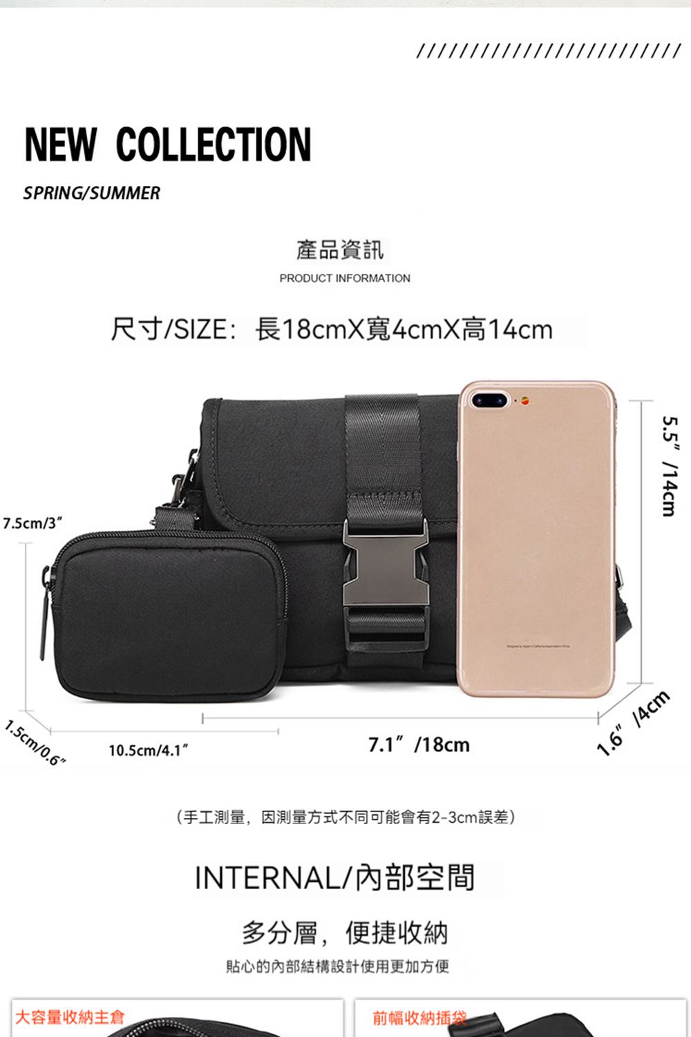 å°ºå¯¸SIZEé·18cmXå¯¬4cmXé«14cm