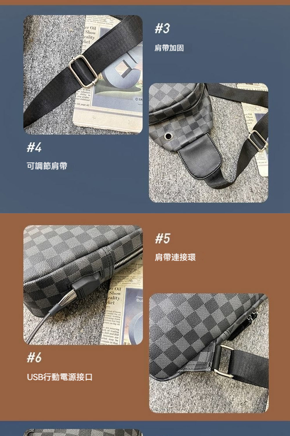 å¯èª¿ç¯è©å¸¶ USBè¡åé»æºæ¥å£ è©å¸¶å åº è©å¸¶é£æ¥ç° 