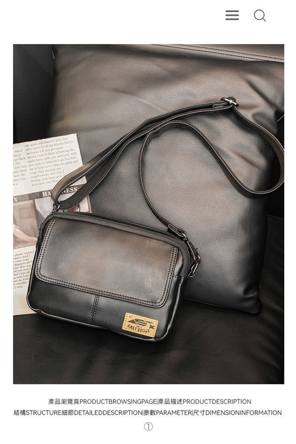 ç¢åçè¦½é PRODUCTBROWSINGPAGEç¢åæè¿°PRODUCTDESCRIPTION 