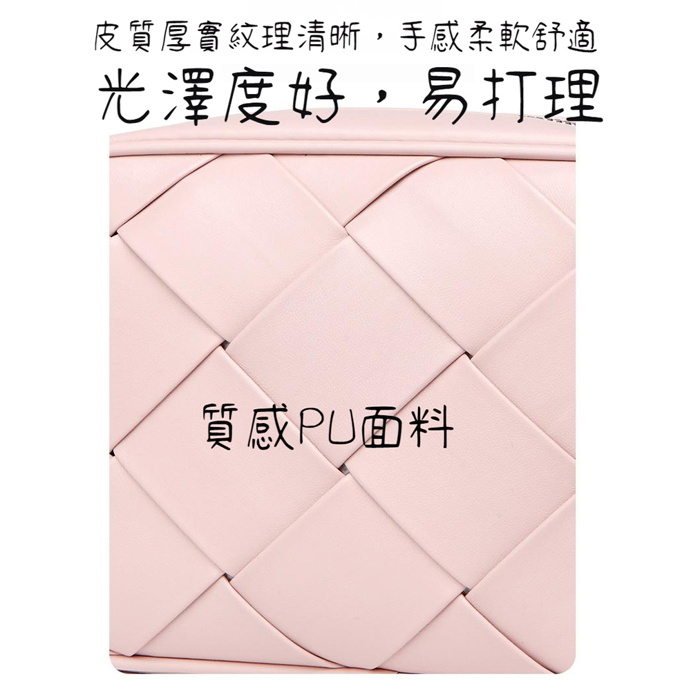 ç®è³ªåå¯¦ç´çæ¸æ°,æææè»èé© åæ¾¤åº¦å¥½,ææç è³ªæPUé¢æ 