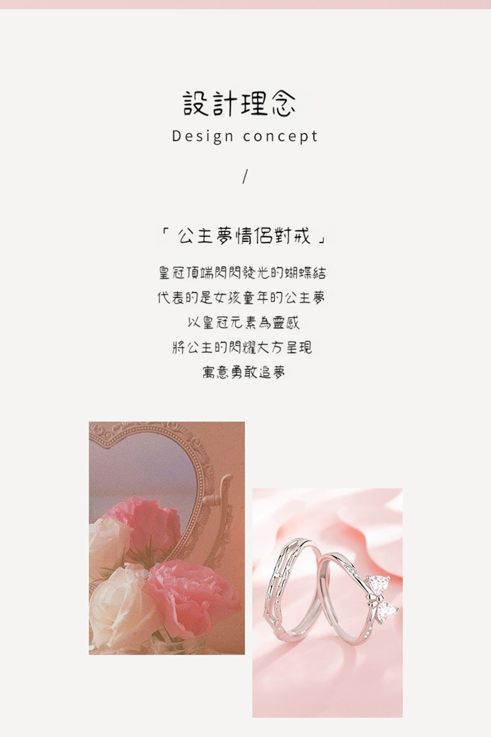 çå é ç«¯ééç¼åçè´è¶çµ
