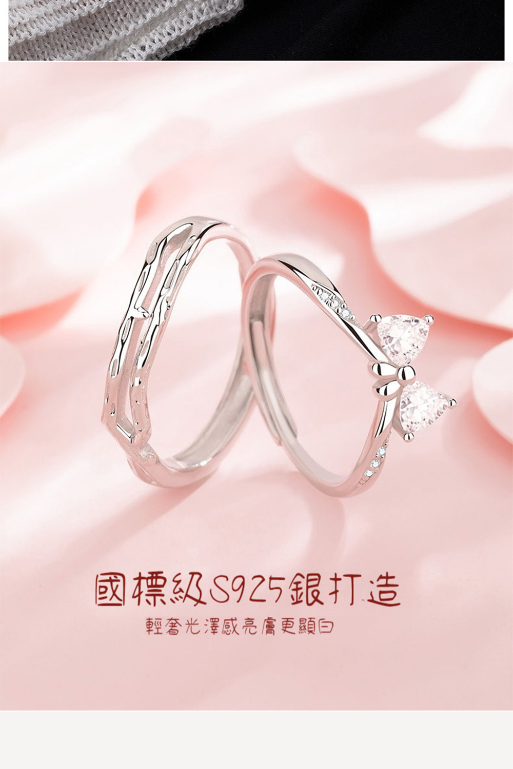åæ¨ç´S925éæé  è¼å¥¢åæ¾¤æäº®èæ´é¡¯ç½ 