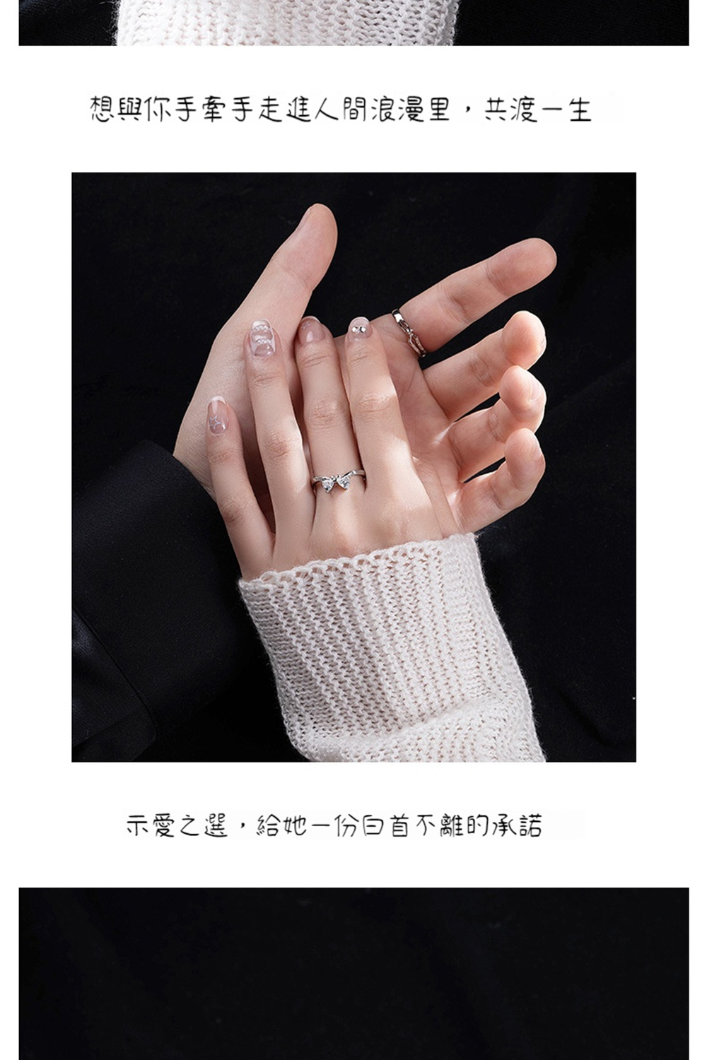 æ³èä½ æç½æèµ°é²äººéæµªæ¼«é,å±æ¸¡ä¸ç ç¤ºæä¹é¸,çµ¦å¥¹ä¸ä»½ç½é¦ä¸é¢çæ¿è«¾ 