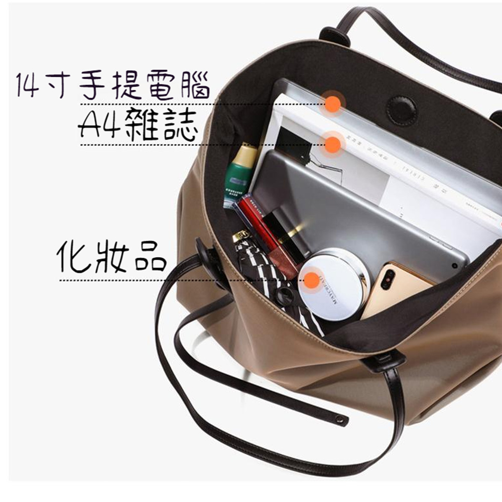 14å¯¸ææé»è¦ A4éèª åå¦å 