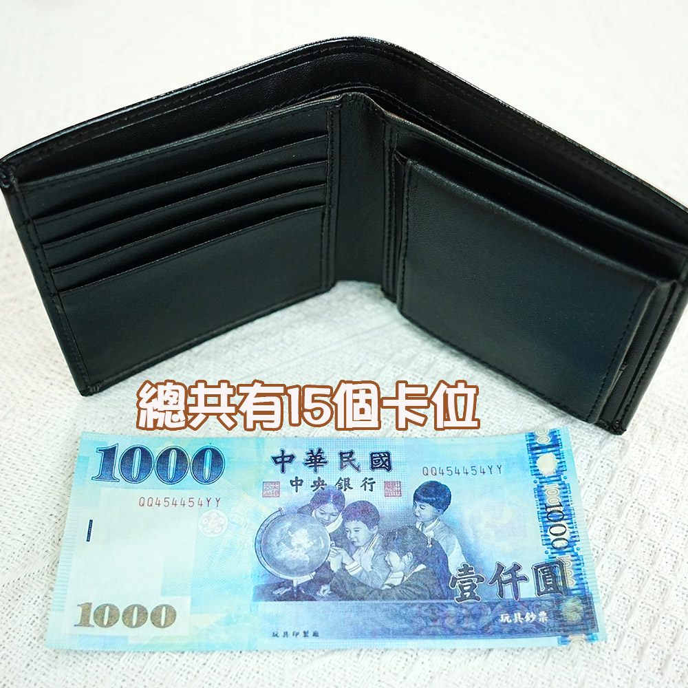 1000 ä¸­è¯æ°å