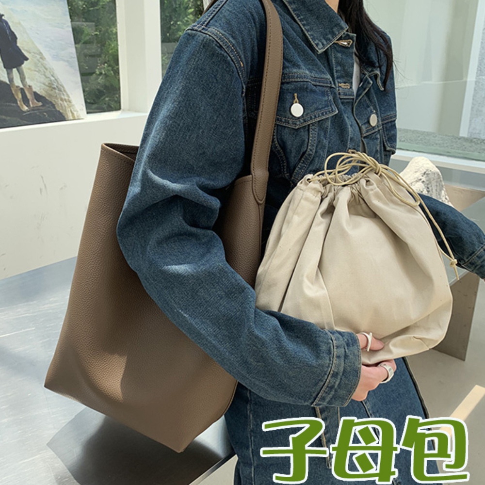 子包 