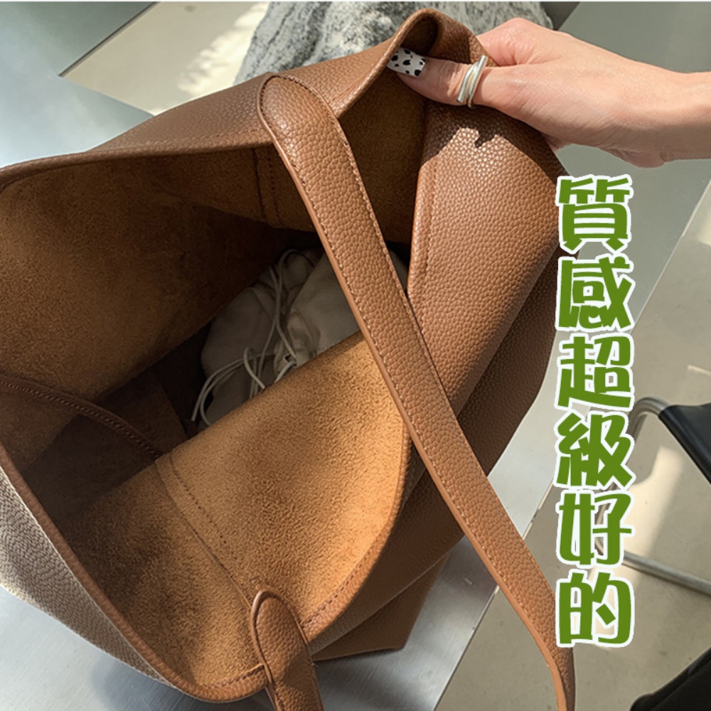質感超級好的 