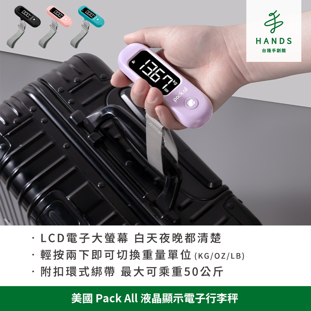 0810093611324.jpg?t=1760440531413