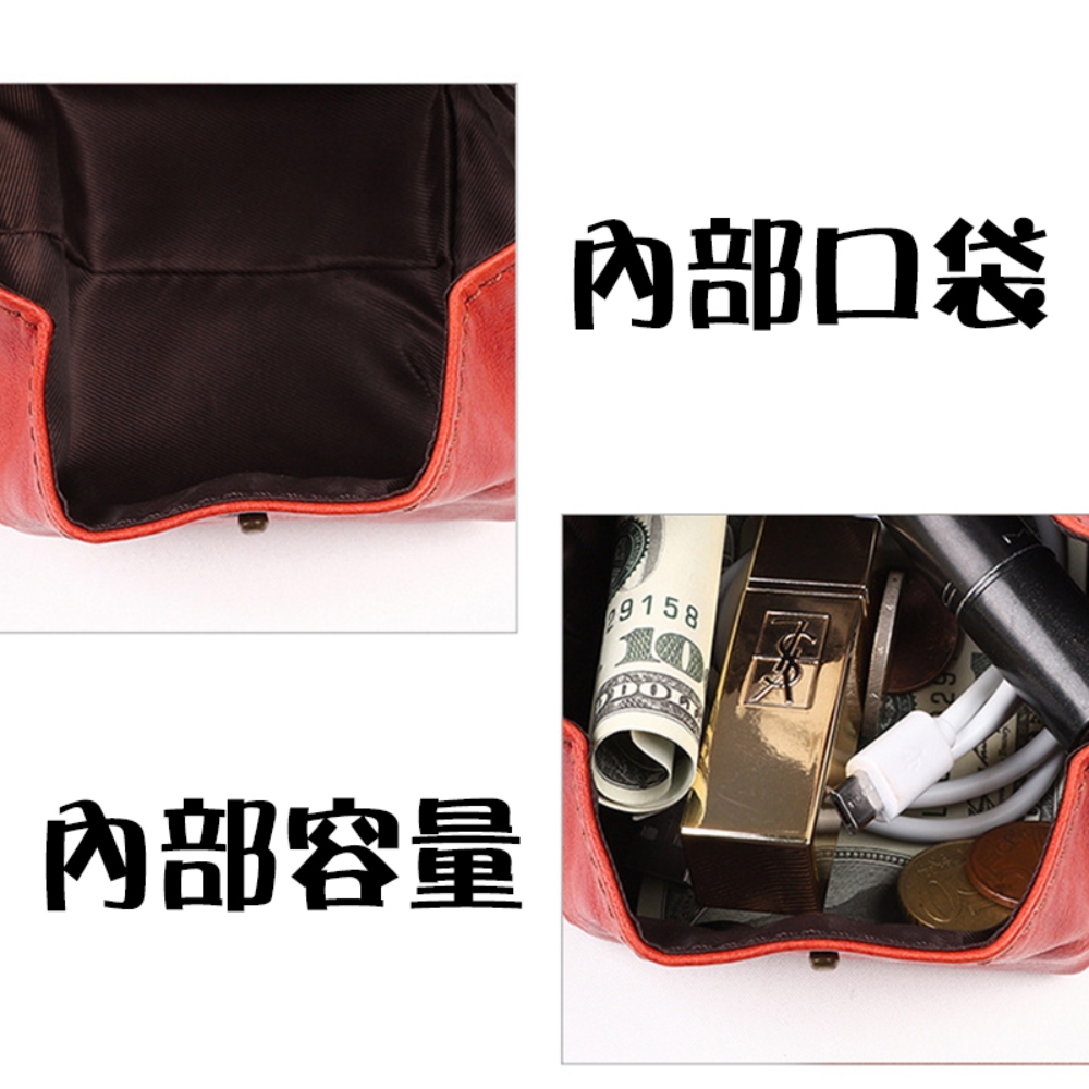 內部容量 内部口袋