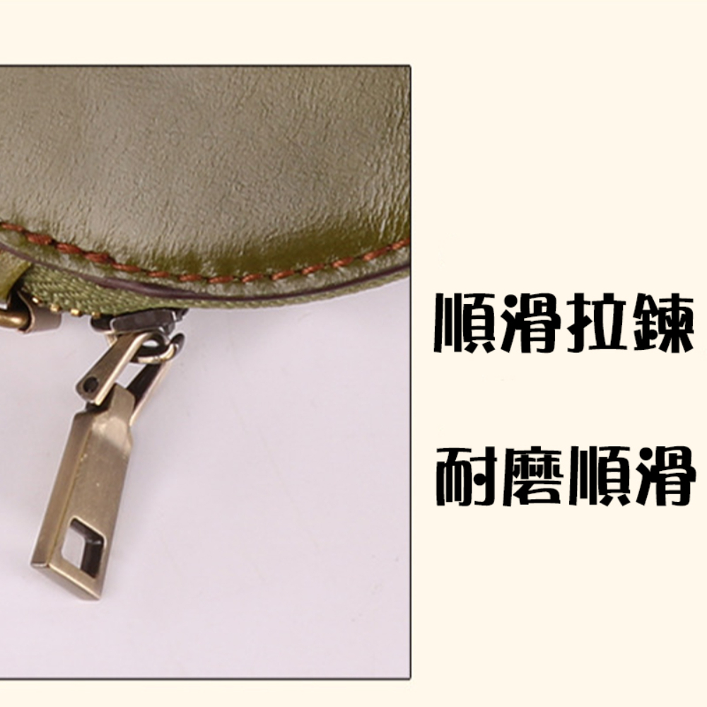 順滑拉鍊 耐磨順滑 