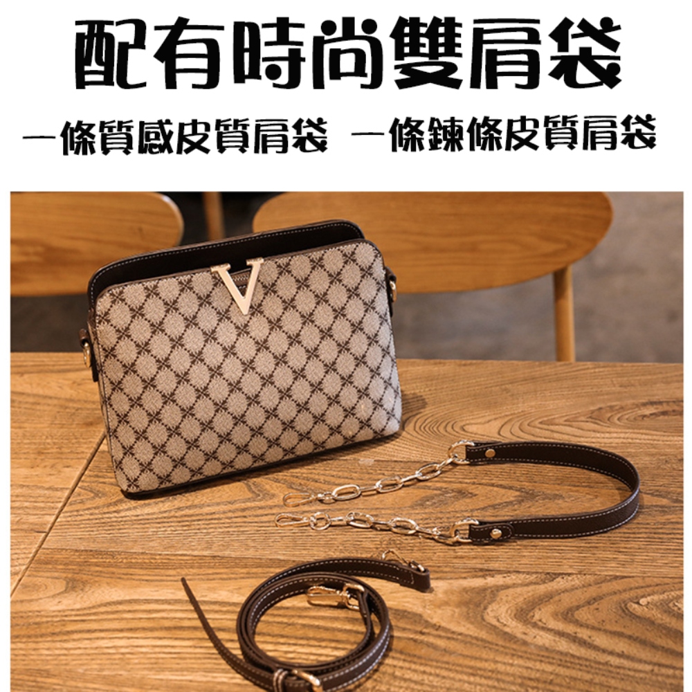 配有時尚雙肩袋 一條質感皮質肩袋 一條鍊條皮質肩袋 