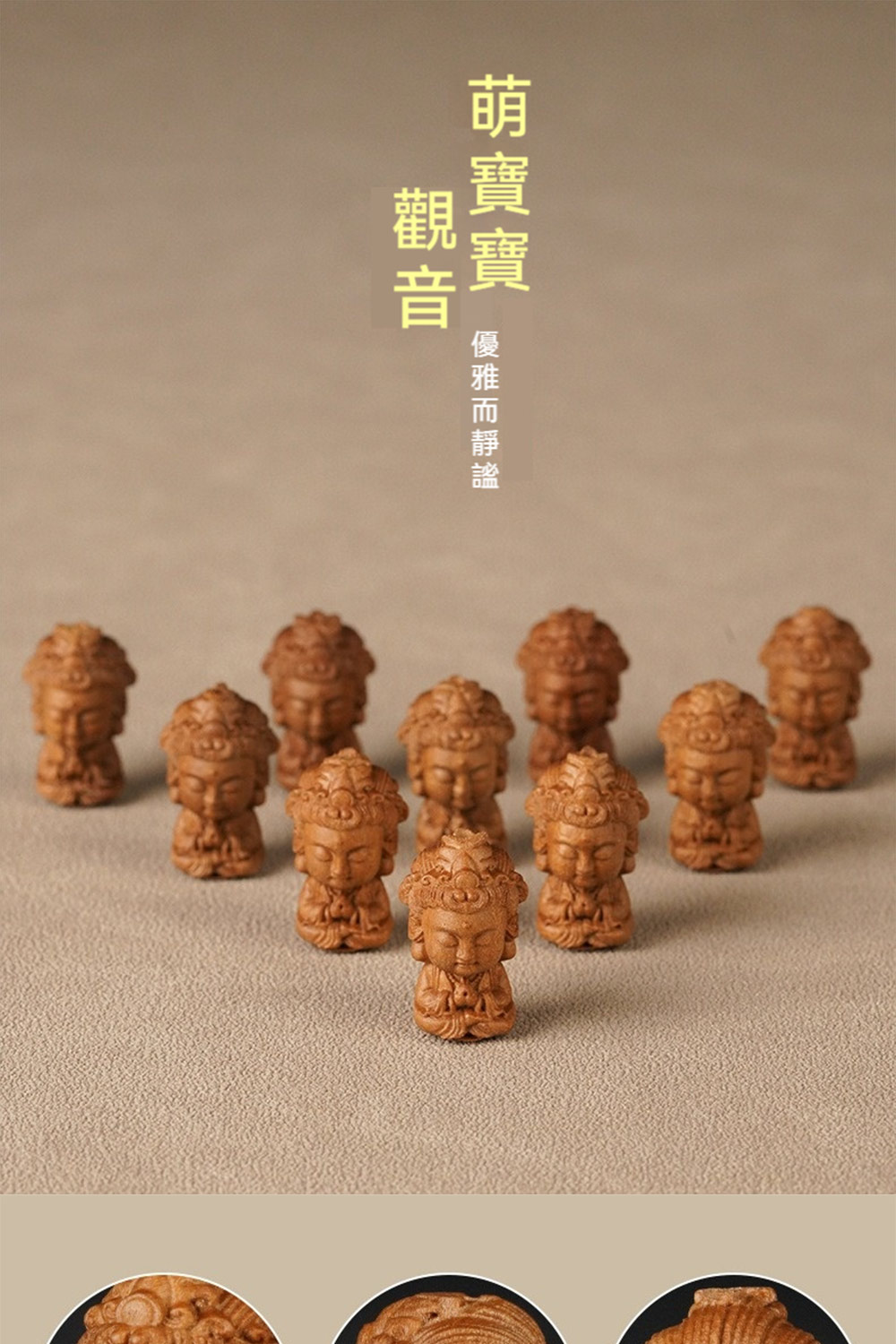 èå¯¶å¯¶ è§é³ åªéèéè¬ 