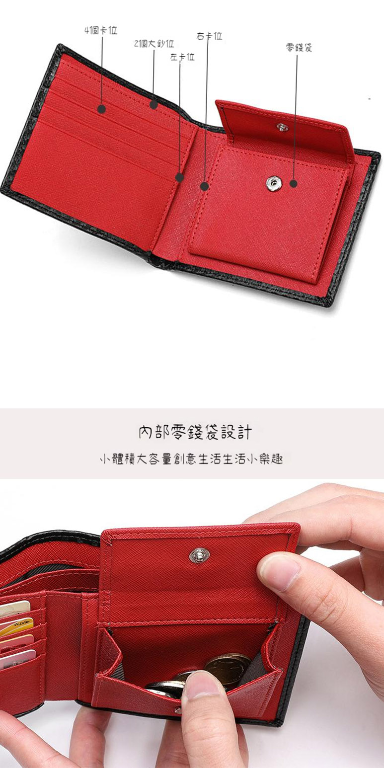 小體積大容量創意生活生活小樂趣
