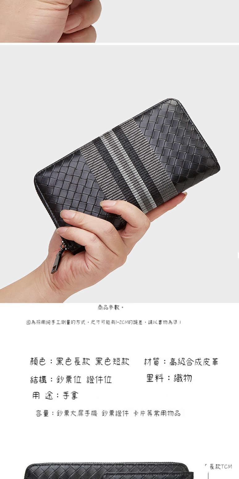因為採用純手工測量的方式,尺寸可能有12CM的誤差,請以實物為準