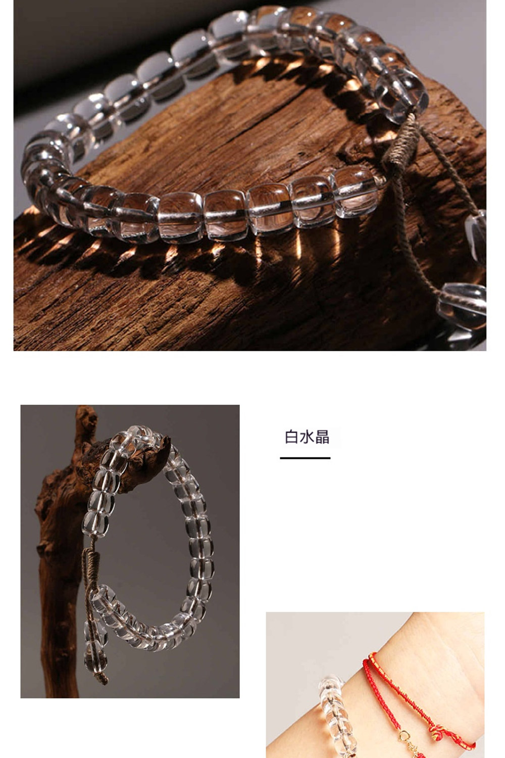 ç½æ°´æ¶ 