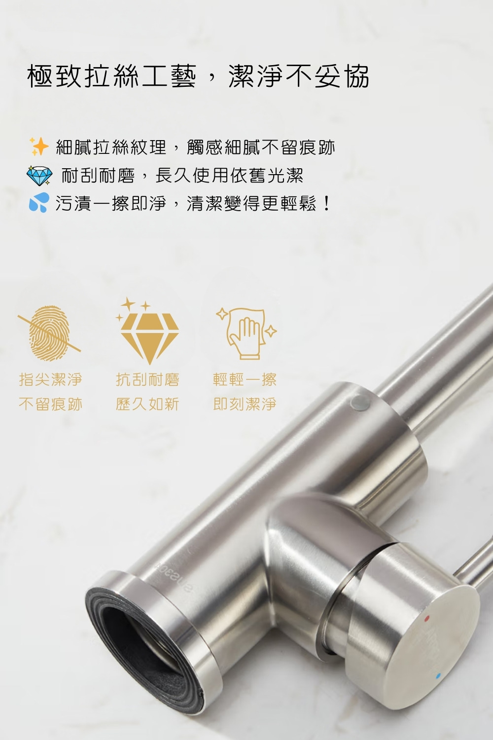 GESAI格賽 B-1079-LT5 - 詳情14