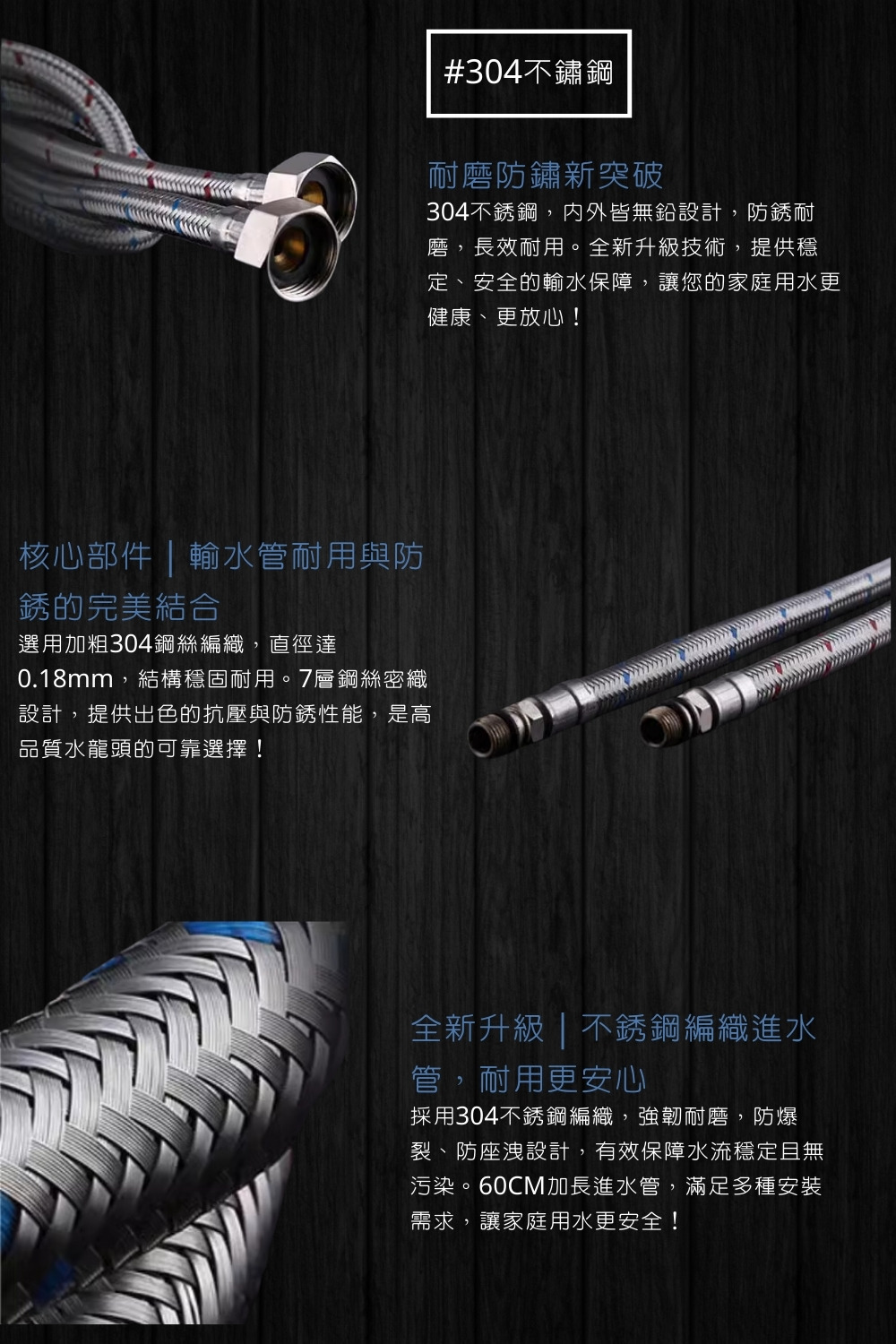 GESAI格賽 B-1079-LT5 - 詳情18