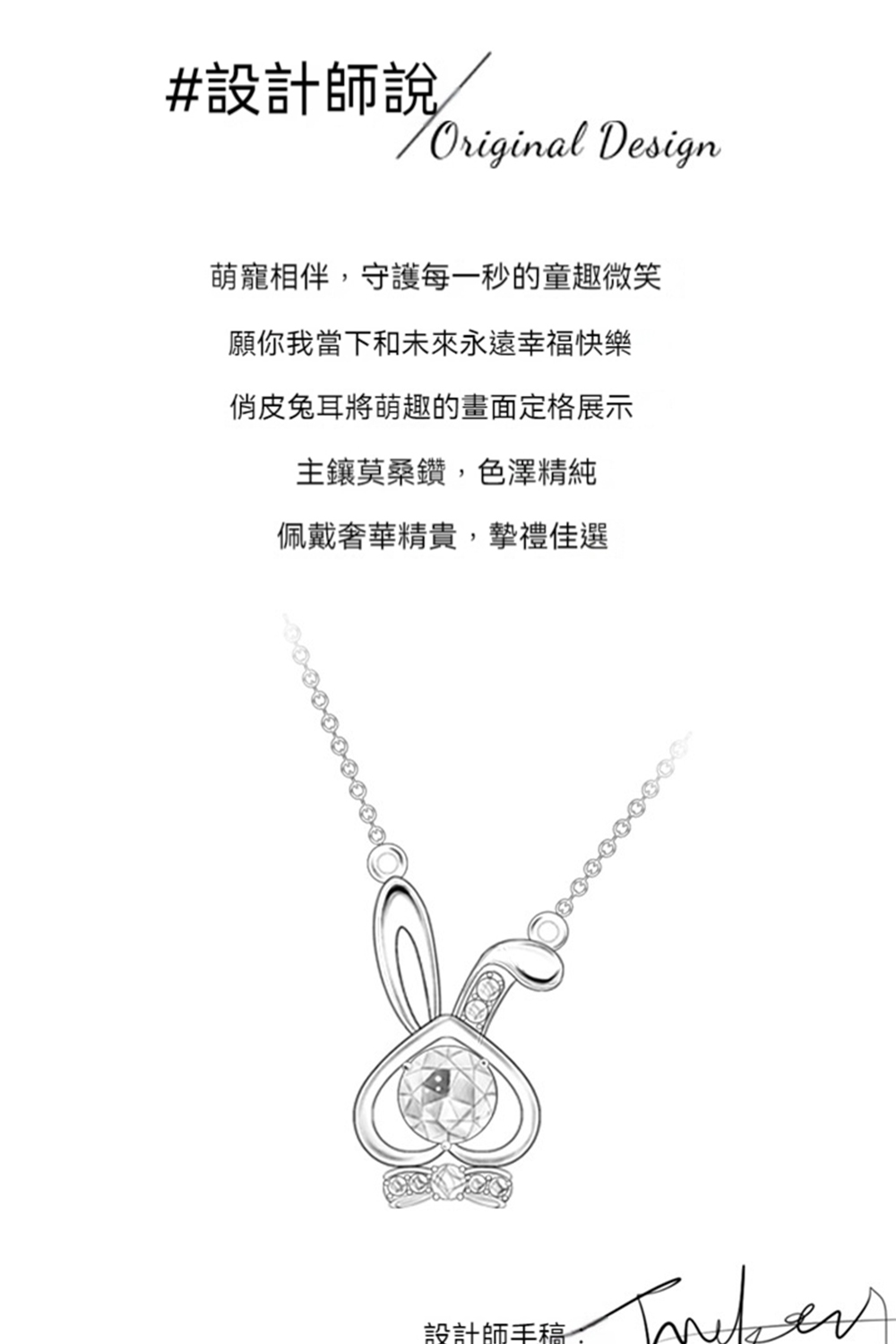 èå¯µç¸ä¼´,å®è­·æ¯ä¸ç§çç«¥è¶£å¾®ç¬