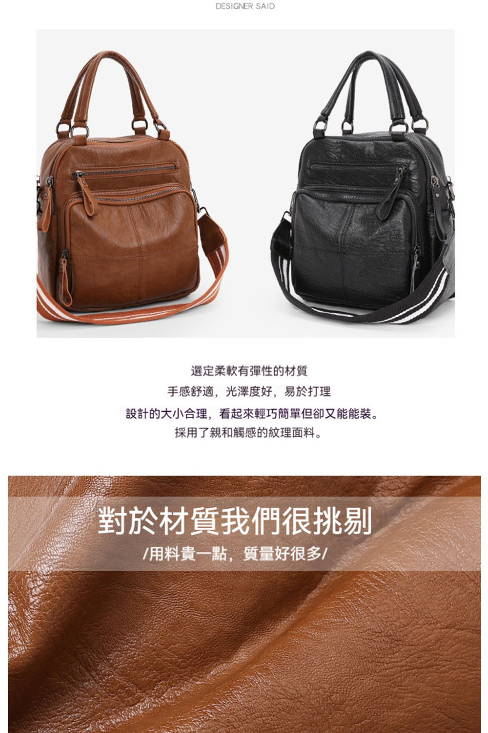 è¨­è¨çå¤§å°åç,çèµ·ä¾è¼å·§ç°¡å®ä½å»åè½è½è£ã