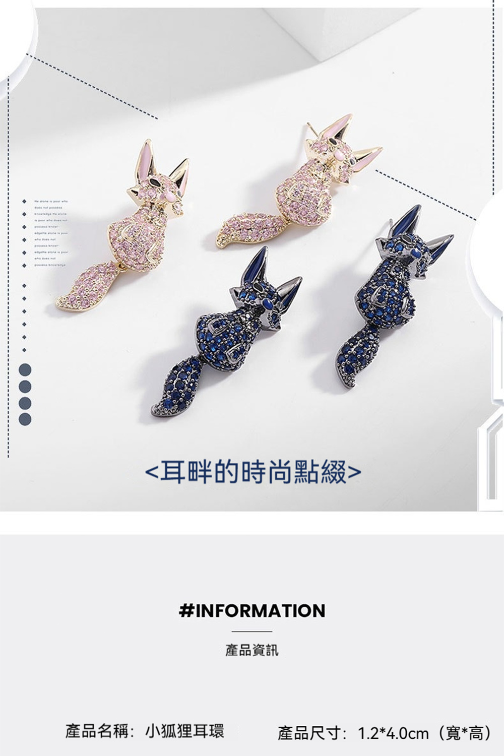 è³ççæå°é»ç¶´ ç¢åè³è¨ ç¢ååç¨±å°çç¸è³ç° ç¢åå°ºå¯¸1.24.0cmå¯¬é« 