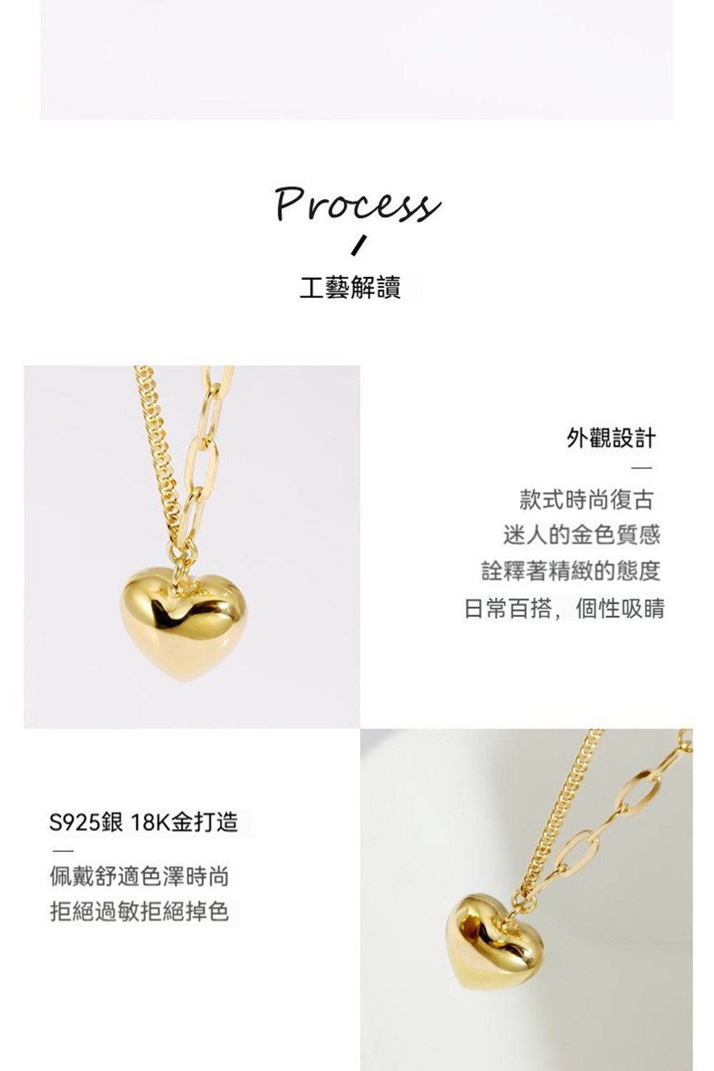 S925é 18Kéæé 
