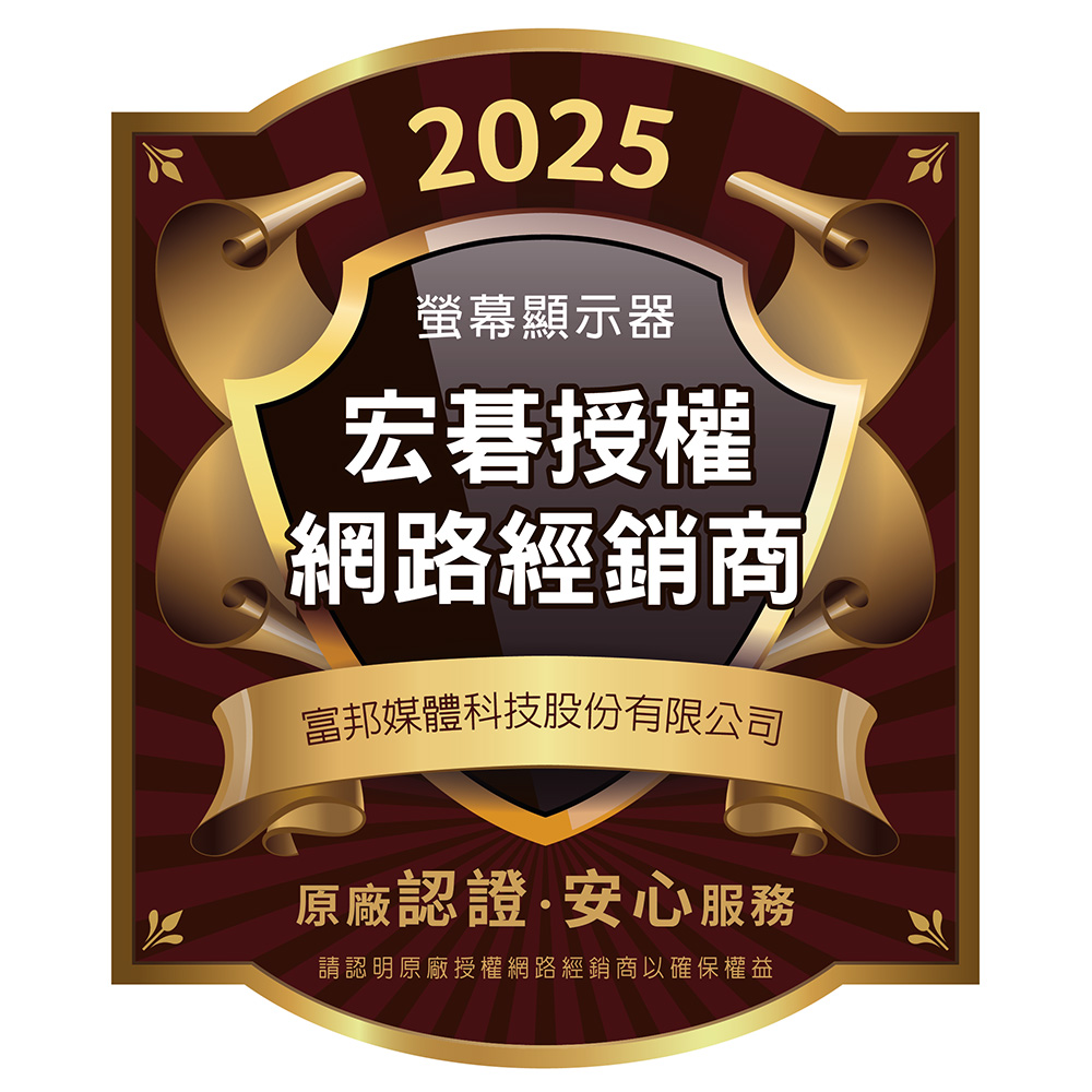 Acer宏碁 VG270U - 詳情2