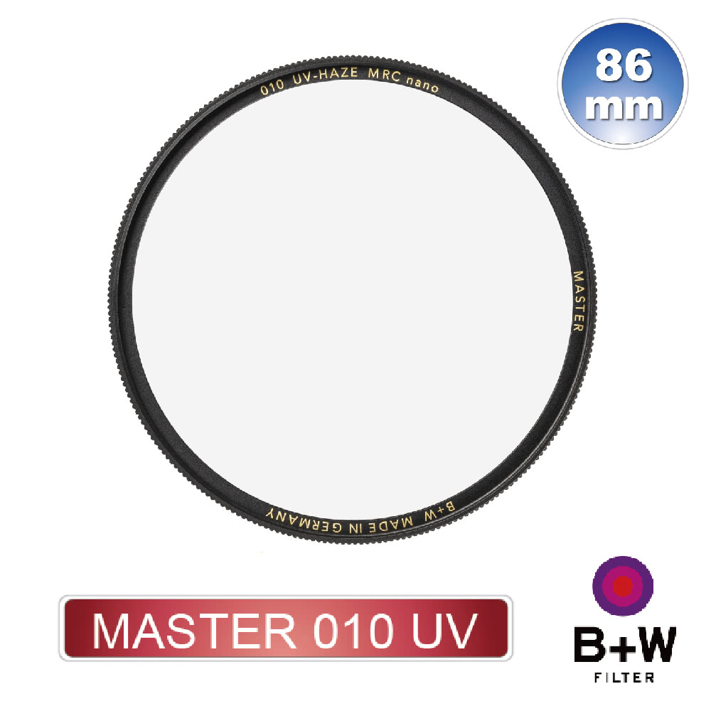 B+W MASTER 010 UV 86mm MRC NANO - 詳情1