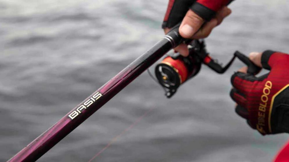 SHIMANO】BASIS 1.2號480 磯釣竿- momo購物網- 好評推薦-2026年6月