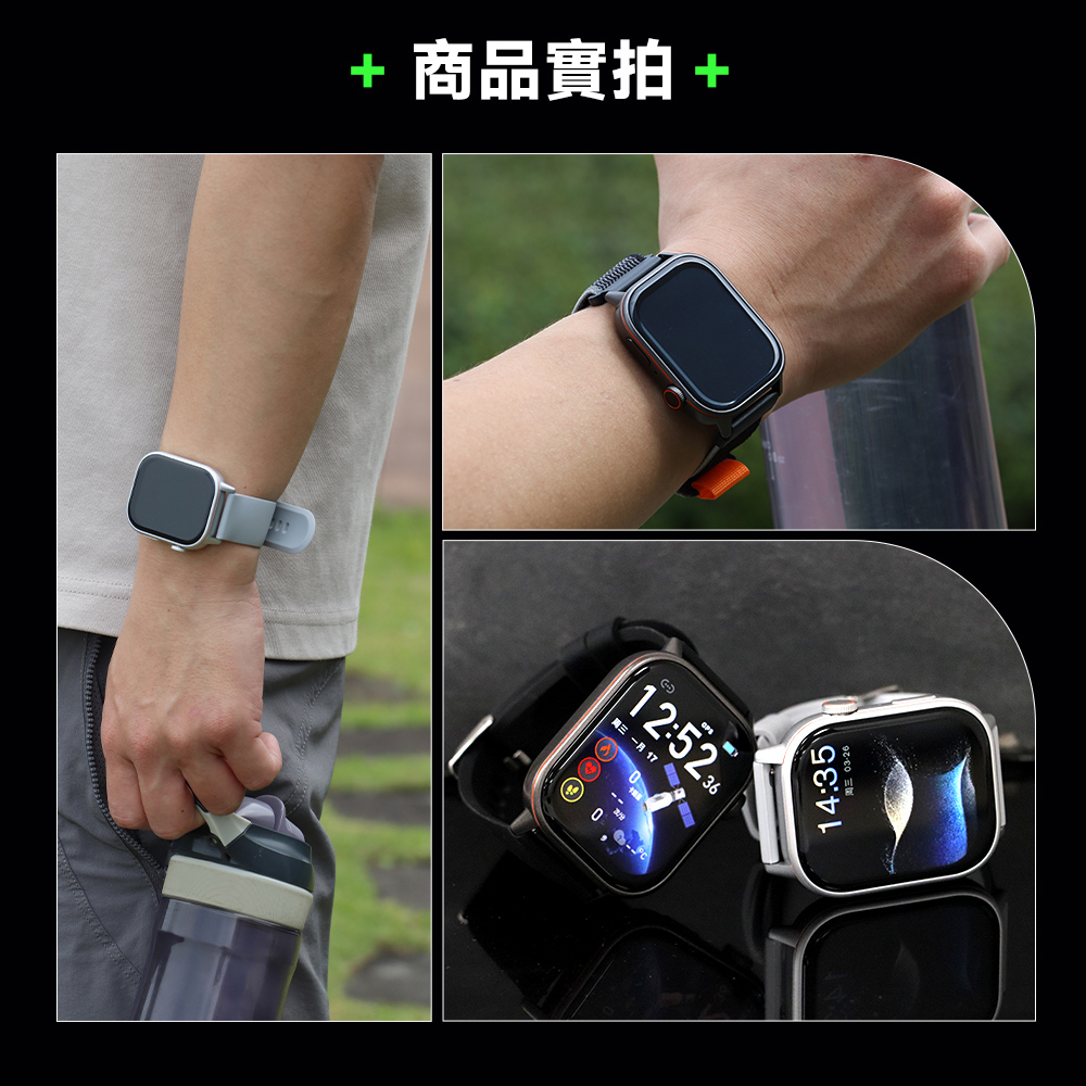 商品實拍 周三 一月17 三周三 0326 