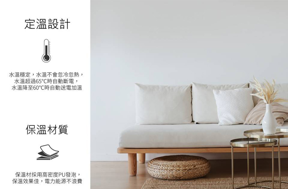 HCG和成 EHN50BA5 - 詳情8