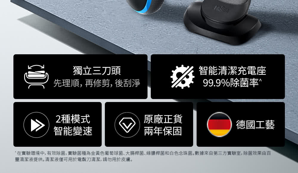 å¨å¯¦é©ç°å¢ä¸­,ææé¤è, å¯¦é©èç¨®çºéé»è²è¡èçèãå¤§è¸æ¡¿èãç¶ è¿æ¡¿èåç½è²å¿µç èãæ¸æä¾èªç¬¬ä¸æ¹å¯¦é©å®¤,é¤èææç±ç¾