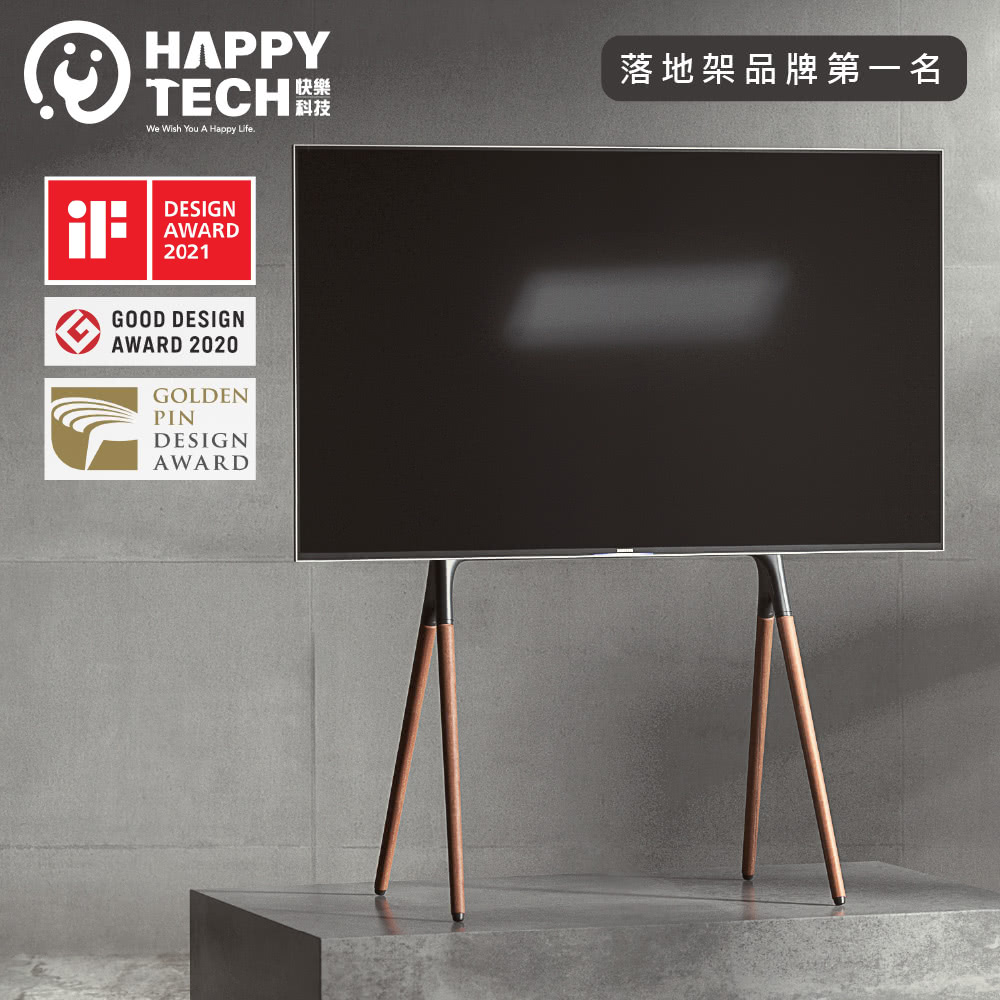 Happytech STF364 - 詳情8