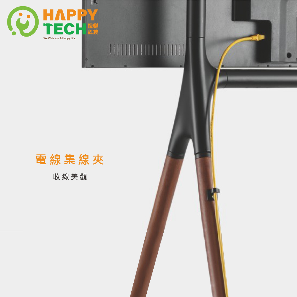 Happytech STF364 - 詳情15