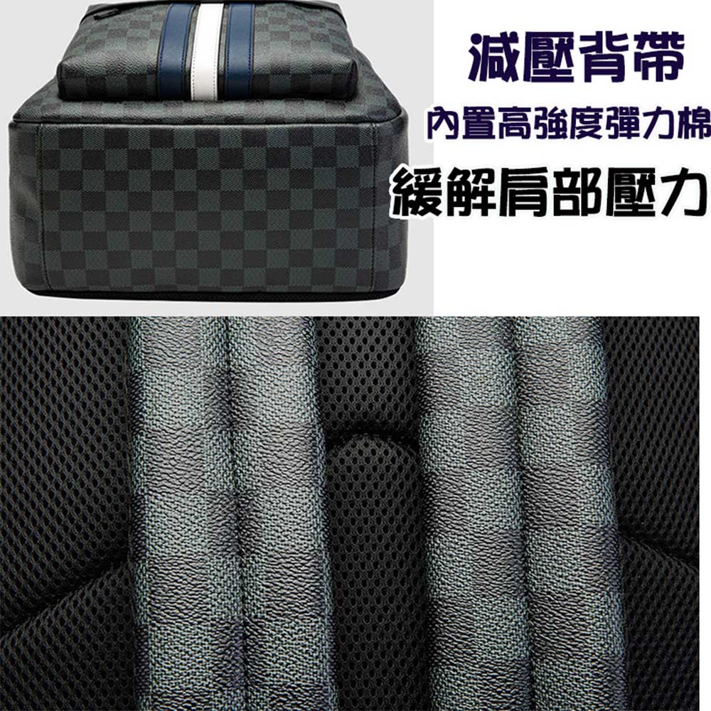 減壓背帶 內置高強度彈力棉 緩解肩部壓力 