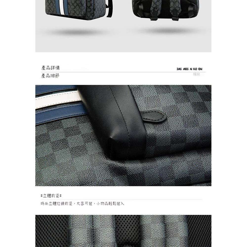 產品詳情 產品細節 立體前袋 時尚立體拉鍊前袋,大容可裝,小物品輕鬆裝入 精緻 