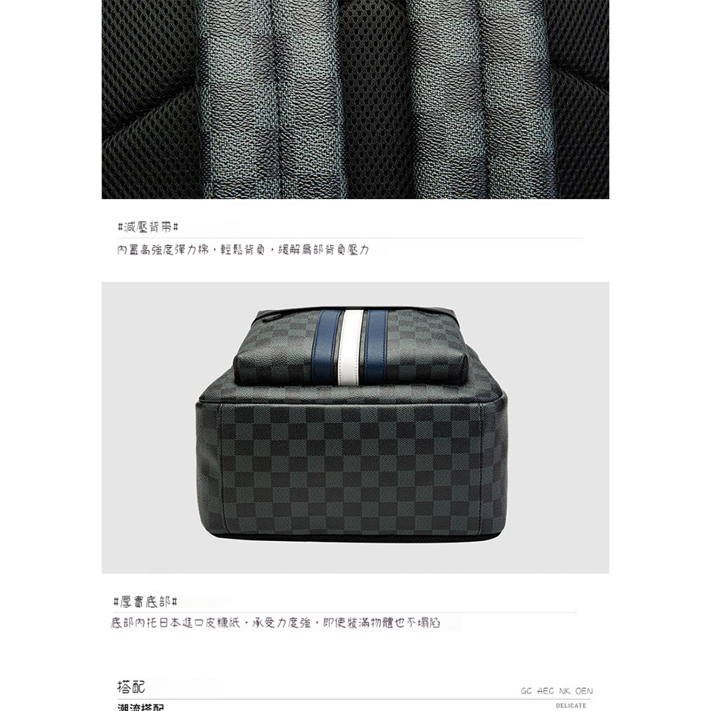 底部内托日本進口皮糠紙,承受力度強,即使裝滿物體也不塌陷