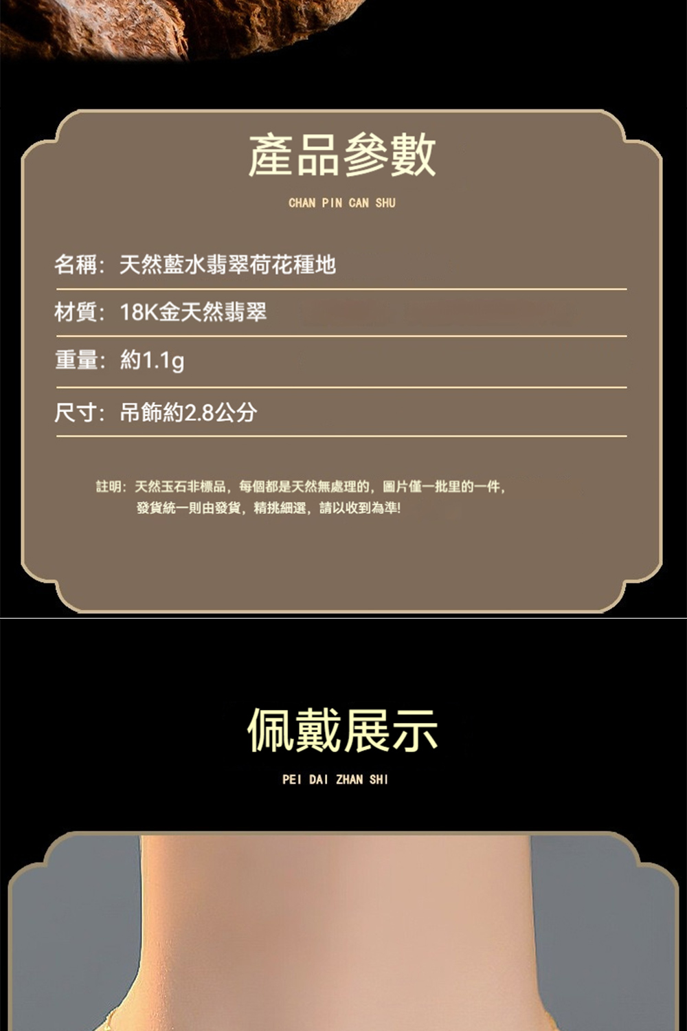è¨»æå¤©ç¶çç³éæ¨å,æ¯åé½æ¯å¤©ç¶ç¡èçç,åçåä¸æ¹éçä¸ä»¶,