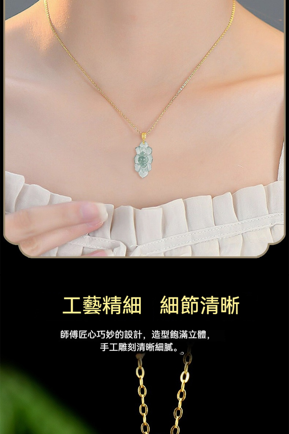 å·¥èç²¾ç´° ç´°ç¯æ¸æ° å¸«åå å¿å·§å¦çè¨­è¨,é åé£½æ»¿ç«é«, æå·¥éå»æ¸æ°ç´°è©ã 