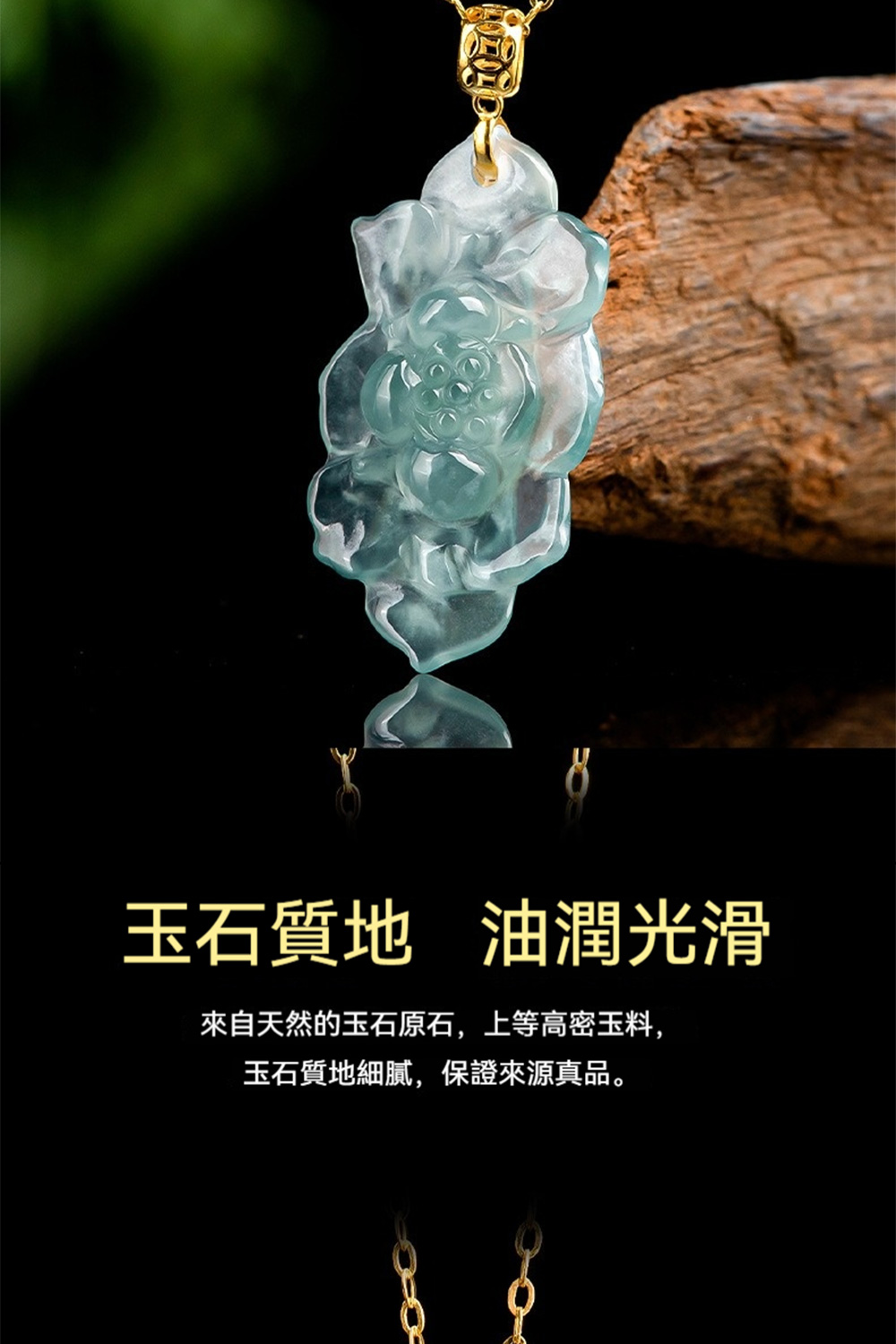 çç³è³ªå° æ²¹æ½¤åæ» ä¾èªå¤©ç¶ççç³åç³,ä¸ç­é«å¯çæ, çç³è³ªå°ç´°è©,ä¿è­ä¾æºçåã 