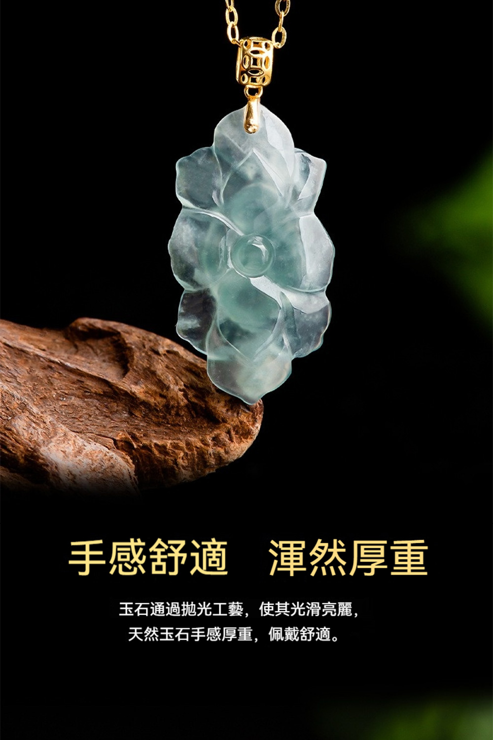 ææèé© æ¸¾ç¶åé çç³ééæåå·¥è,ä½¿å¶åæ»äº®éº, å¤©ç¶çç³ææåé,ä½©æ´èé©ã 