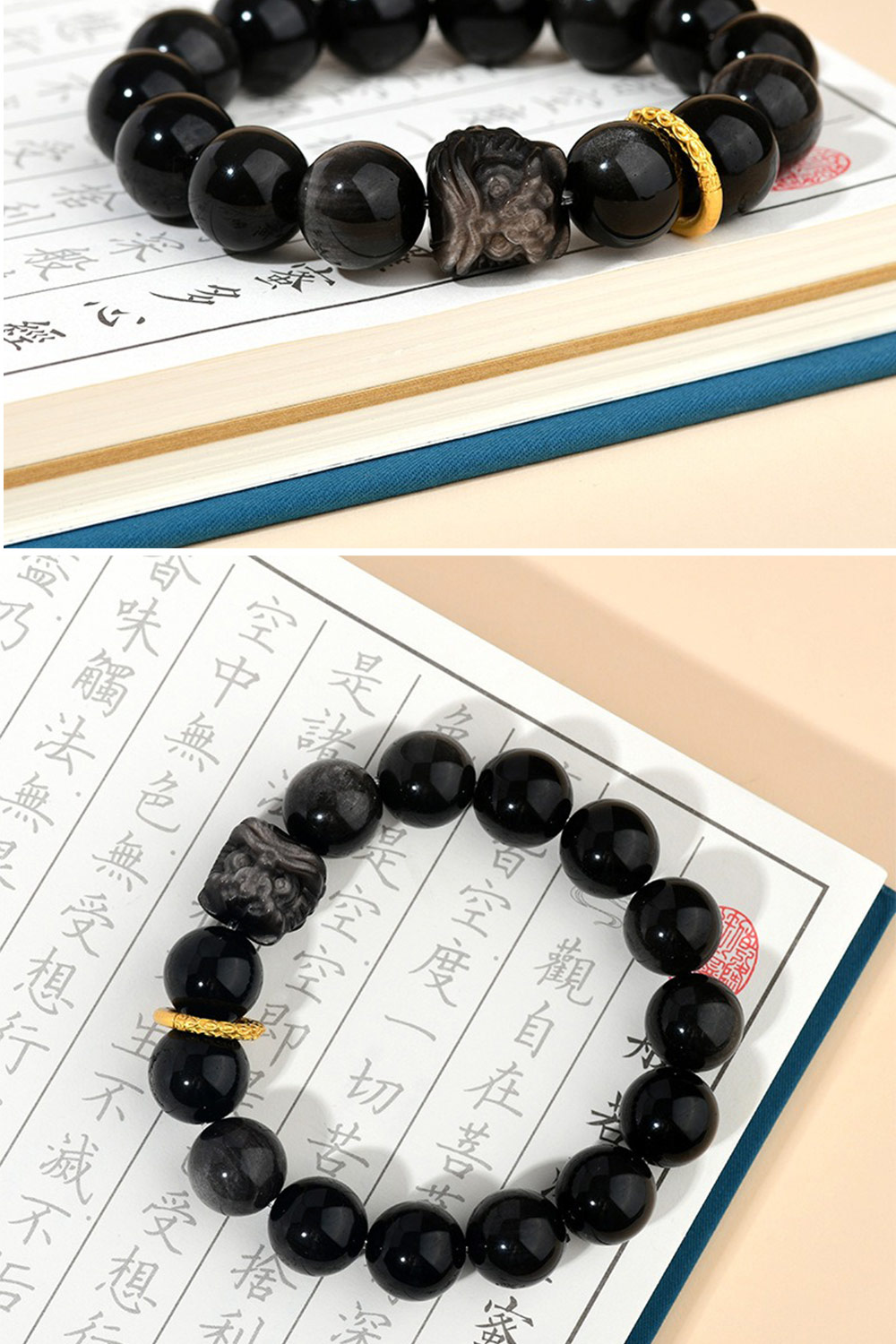 空中無色無受想