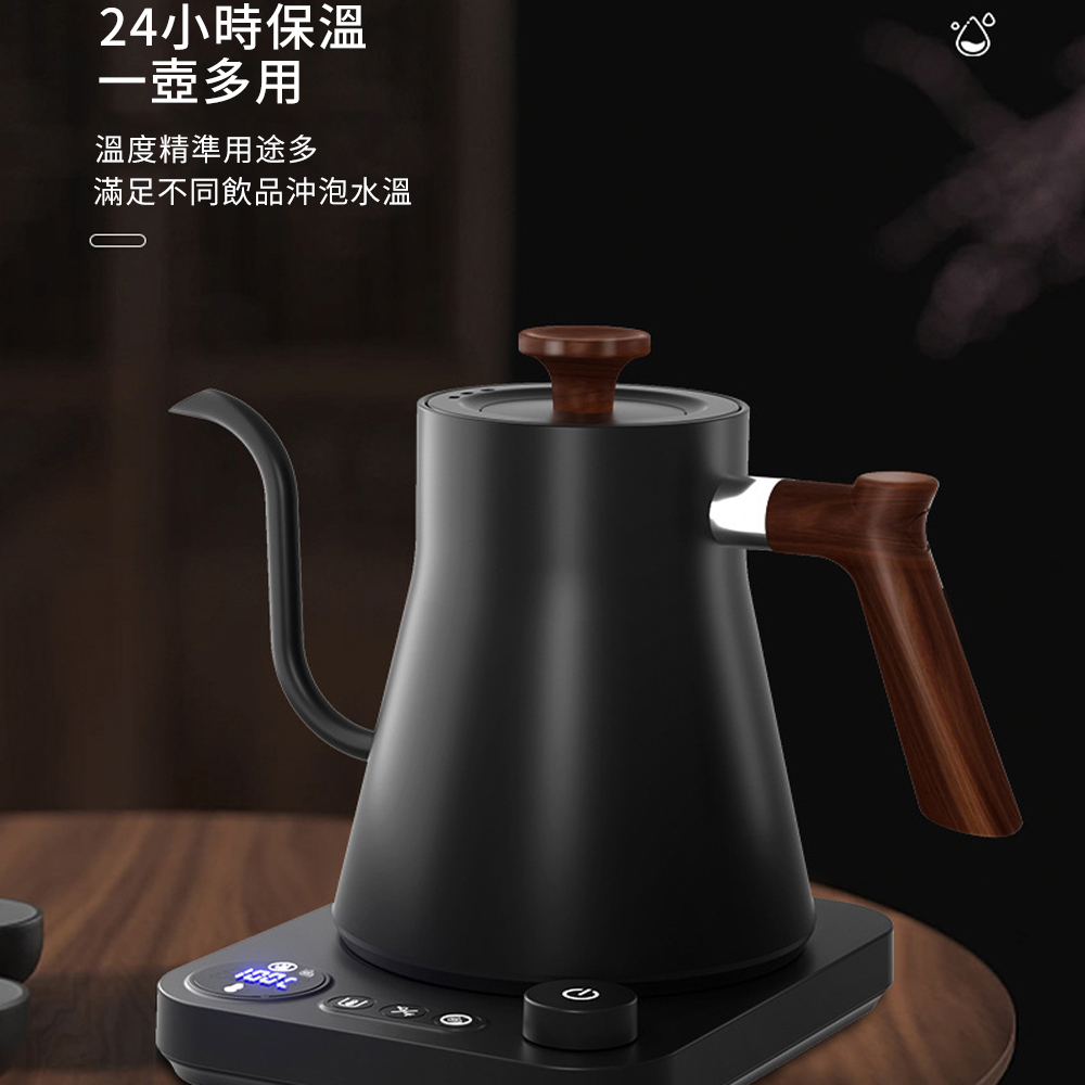 24小時保溫 一壺多用 溫度精準用途多 滿足不同飲品沖泡水溫 
