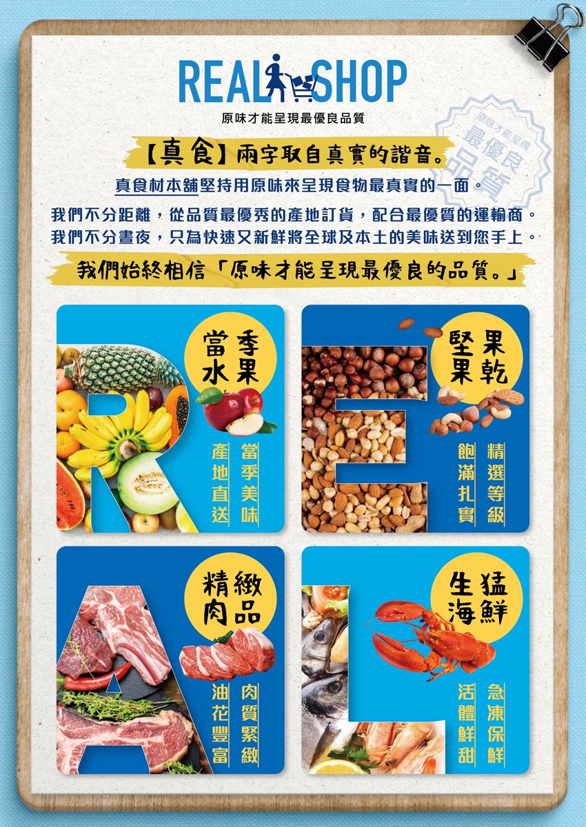 æåä¸åè·é¢,å¾åè³ªæåªç§çç¢å°è¨è²¨,éåæåªè³ªçéè¼¸åã