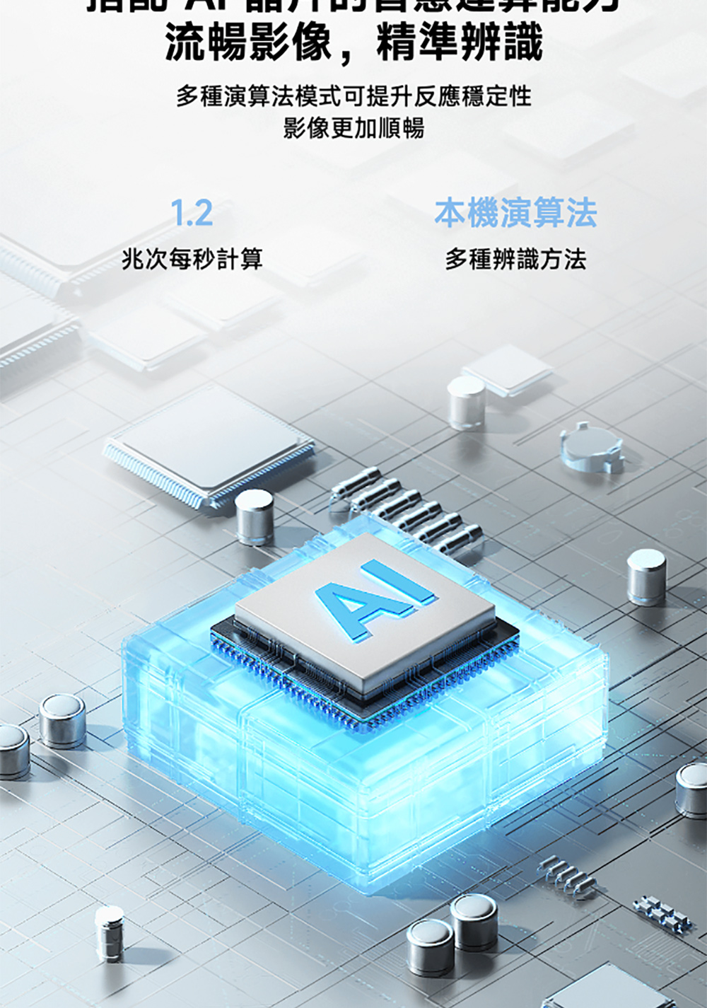 Xiaomi小米 BW400 - 詳情22