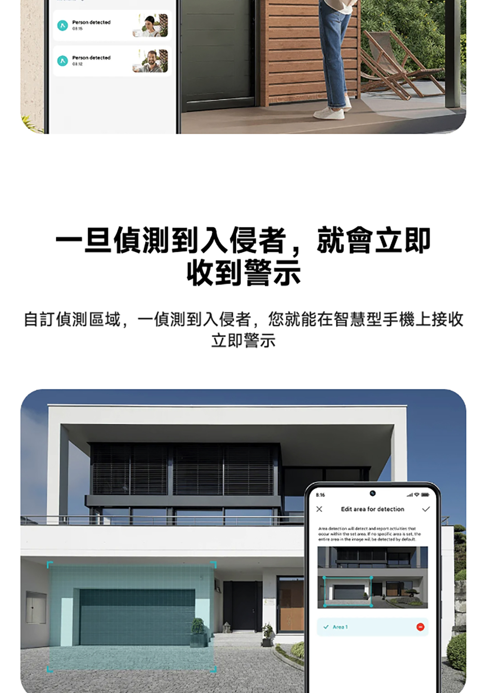 Xiaomi小米 BW400 - 詳情24